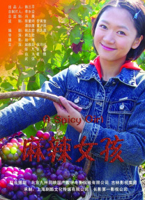 欧美aa在线观看